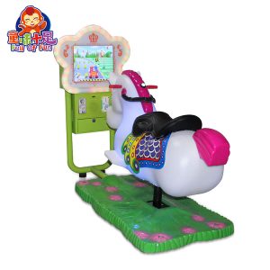 A charming carousel horse kiddie ride designed for children, featuring vibrant colors and a fun, interactive riding experience