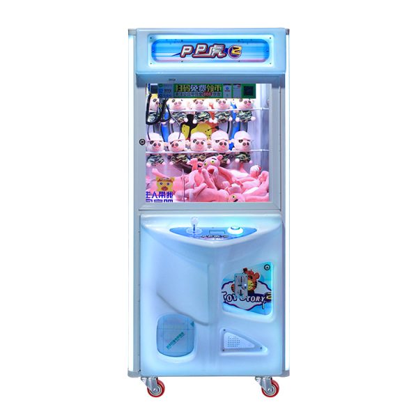 PP Tiger Claw Machine - Fun and Interactive Arcade Game for Kids and Adults
