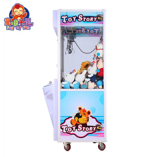 PP Tiger Claw Machine - Fun and Interactive Arcade Game for Kids and Adults