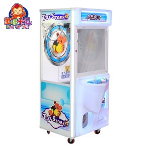 PP Tiger Claw Machine - Fun and Interactive Arcade Game for Kids and Adults