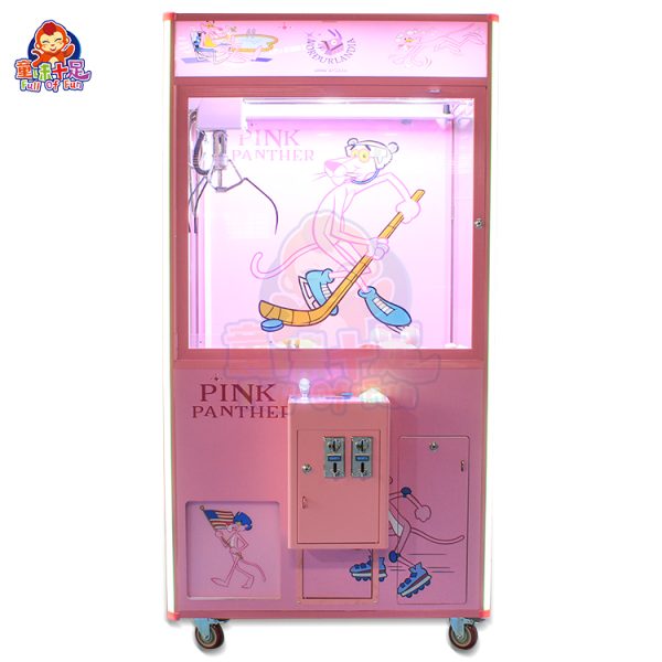 Pink Panther-themed claw machine designed for kids, featuring vibrant colors and playful design elements, perfect for amusement parks and family entertainment centers.