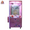 Pink Panther-themed claw machine designed for kids, featuring vibrant colors and playful design elements, perfect for amusement parks and family entertainment centers.