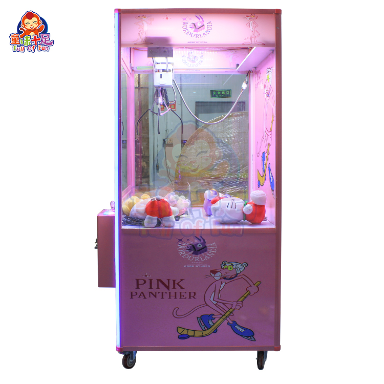 Pink Panther-themed claw machine designed for kids, featuring vibrant colors and playful design elements, perfect for amusement parks and family entertainment centers.
