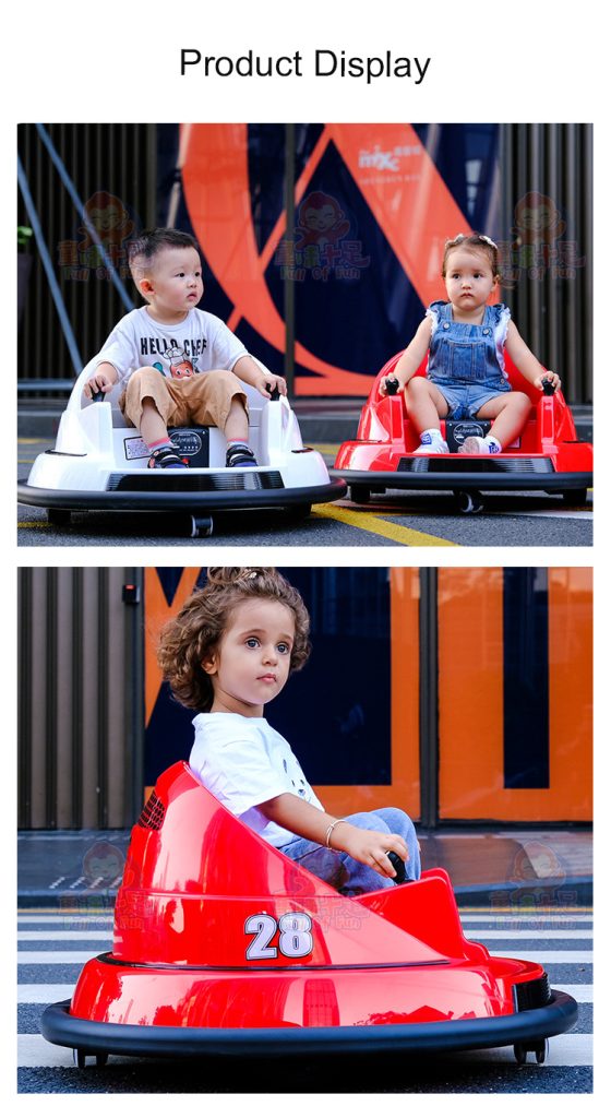 Children's ride-on plaza car with bright colors, designed for outdoor fun at shopping malls, parks, and playgrounds