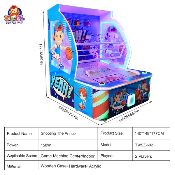 Children playing with a Children's Basketball Machine, showcasing its bright colors and interactive design, suitable for kids to enhance their basketball skills.