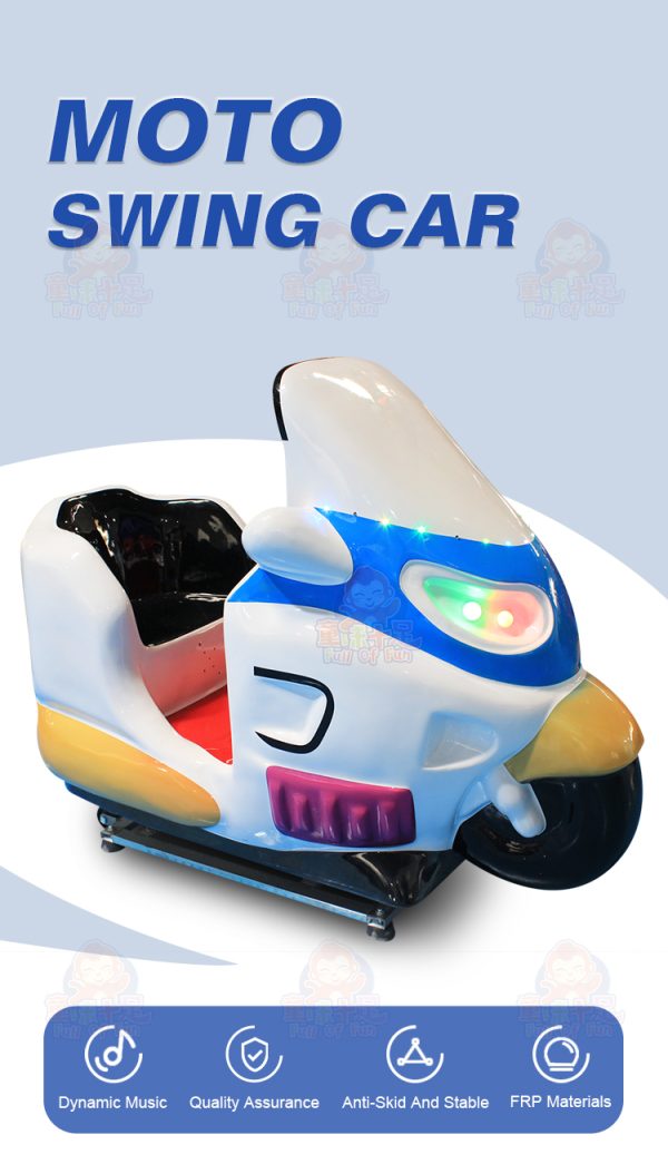 Colorful children's motorcycle kiddie ride machine in a play area