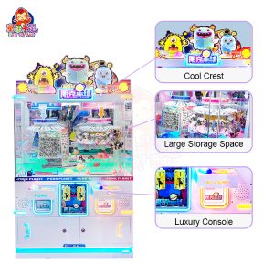 A vibrant Clamp Gift Machine featuring a rotating disk with colorful clamps holding various prizes, showcasing the thrill of winning.