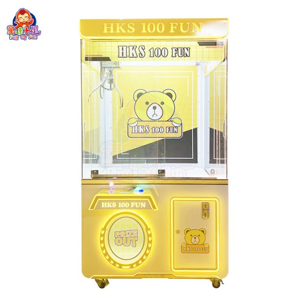 Large claw machine arcade game with toys and plush prizes