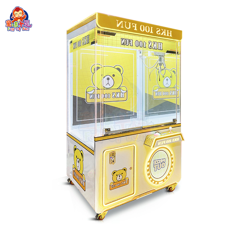 Large claw machine arcade game with toys and plush prizes