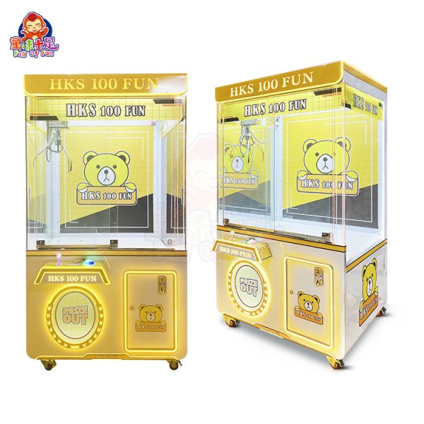 Large claw machine arcade game with toys and plush prizes