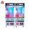 Colorful transparent claw machine with prizes inside, designed for arcades and entertainment venues.
