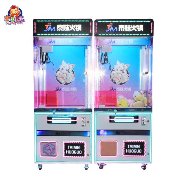 Colorful transparent claw machine with prizes inside, designed for arcades and entertainment venues.