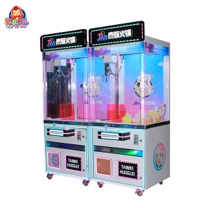 Colorful transparent claw machine with prizes inside, designed for arcades and entertainment venues.