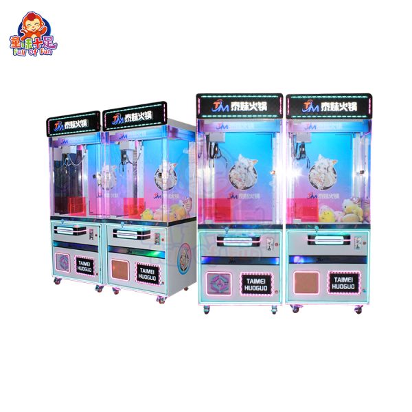 Colorful transparent claw machine with prizes inside, designed for arcades and entertainment venues.