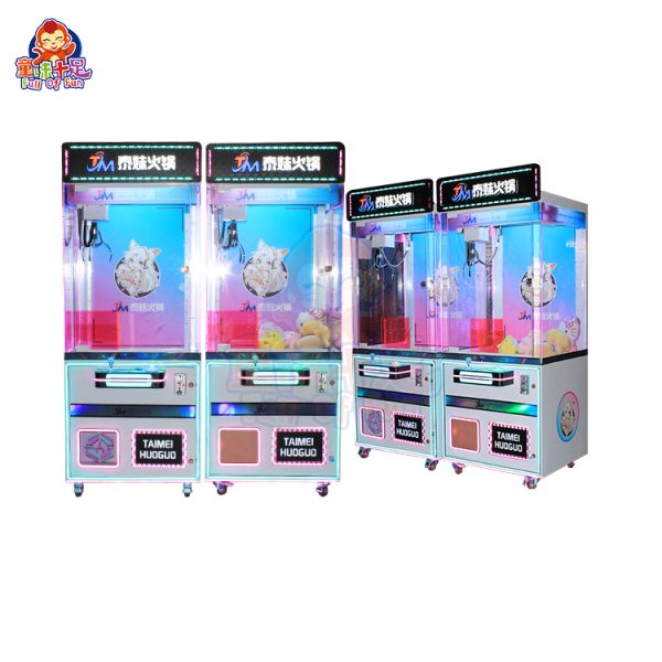 Colorful transparent claw machine with prizes inside, designed for arcades and entertainment venues.