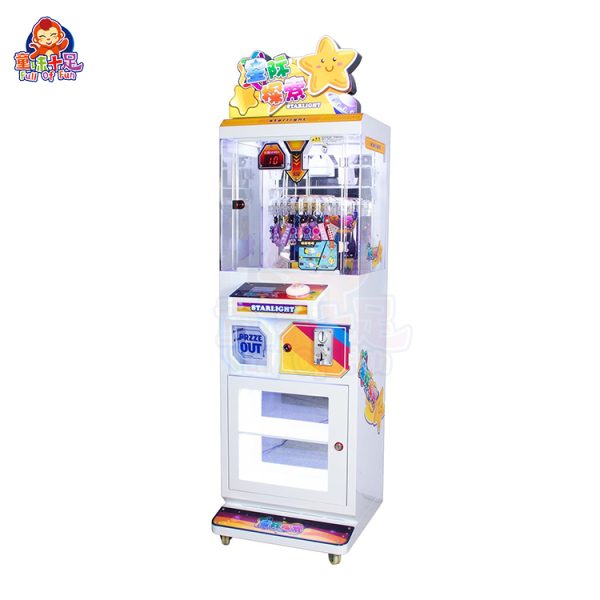 Interstellar Exploration Claw Machine with vibrant space-themed design and plush toys.