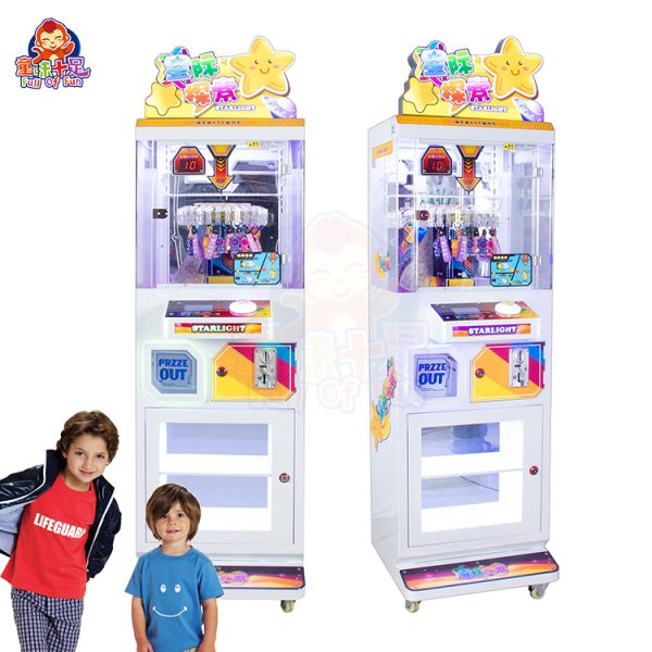 Interstellar Exploration Claw Machine with vibrant space-themed design and plush toys.