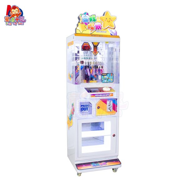 Interstellar Exploration Claw Machine with vibrant space-themed design and plush toys.