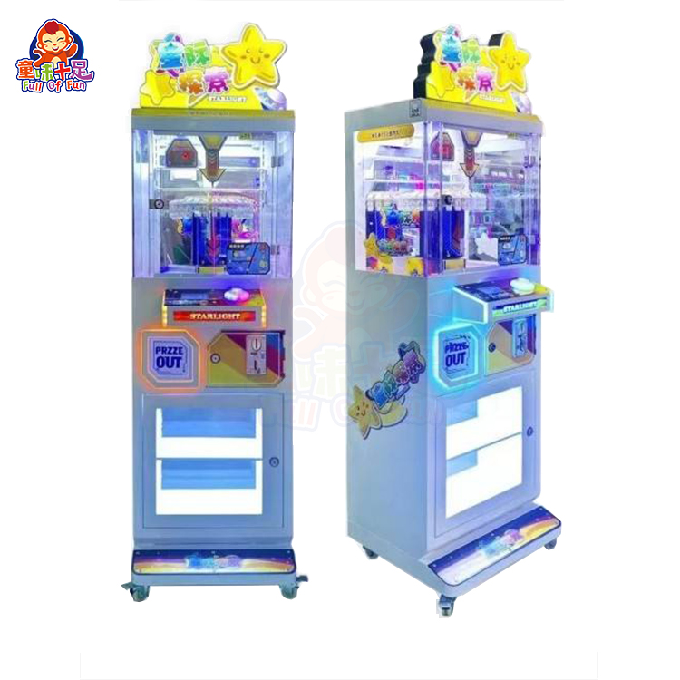 Interstellar Exploration Claw Machine with vibrant space-themed design and plush toys.