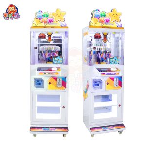 Interstellar Exploration Claw Machine with vibrant space-themed design and plush toys.