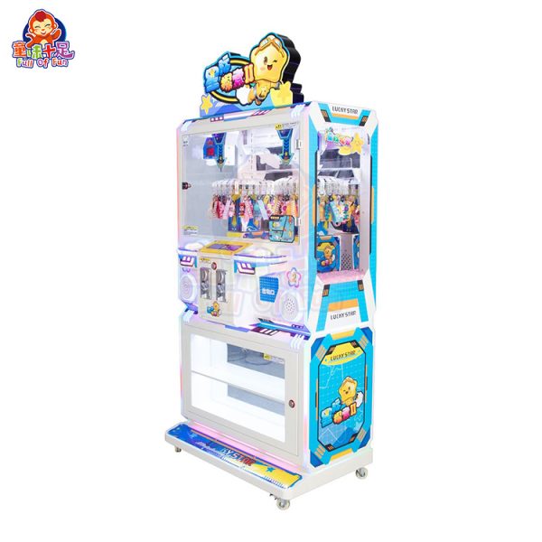 Interstellar Exploration Clamp Gift Machine with rotating clamps and space-themed prizes.