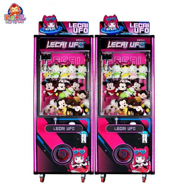 Deluxe Claw Machine with LED lights and plush toys as prizes.
