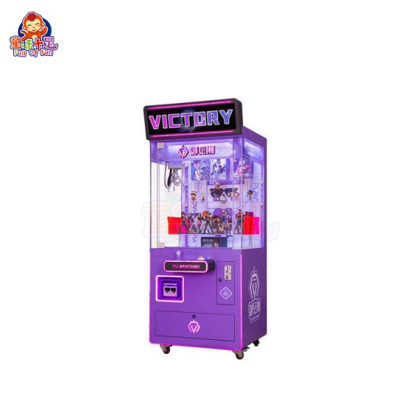 Prize claw machine filled with colorful plush toys, ready for players to win.
