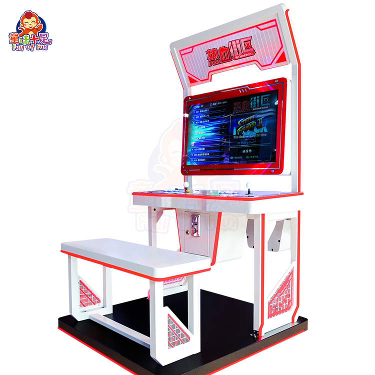 Máquina recreativa de juegos de lucha con controles para dos jugadores y gráficos de juego vibrantes.