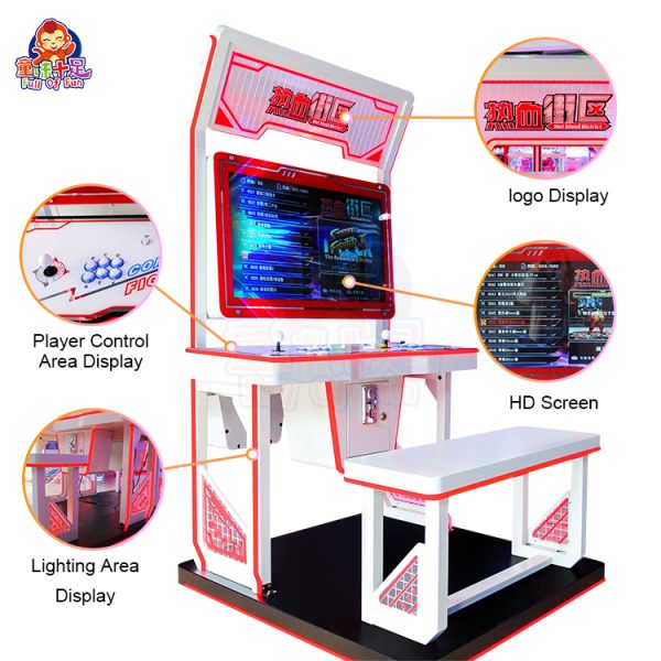 Arcade fighting game machine with two-player controls and vibrant game graphics.