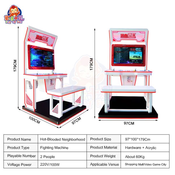 Arcade fighting game machine with two-player controls and vibrant game graphics.