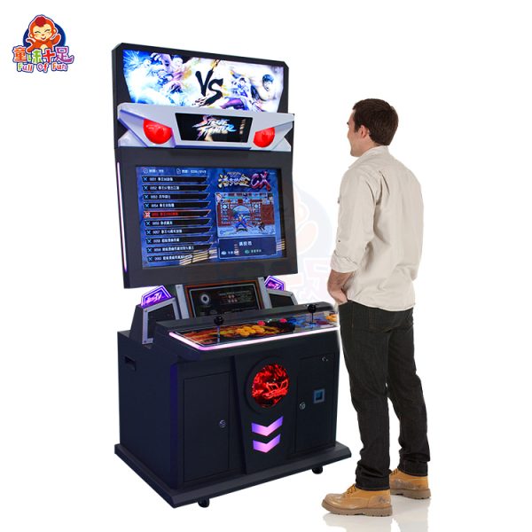 Street fighting arcade machine with joystick controls and vibrant gameplay display.