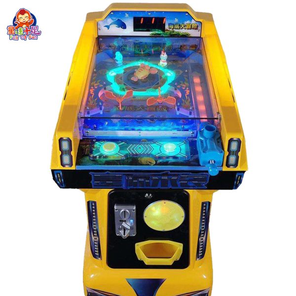 Children's real marble machine game with colorful marbles and a vibrant design.