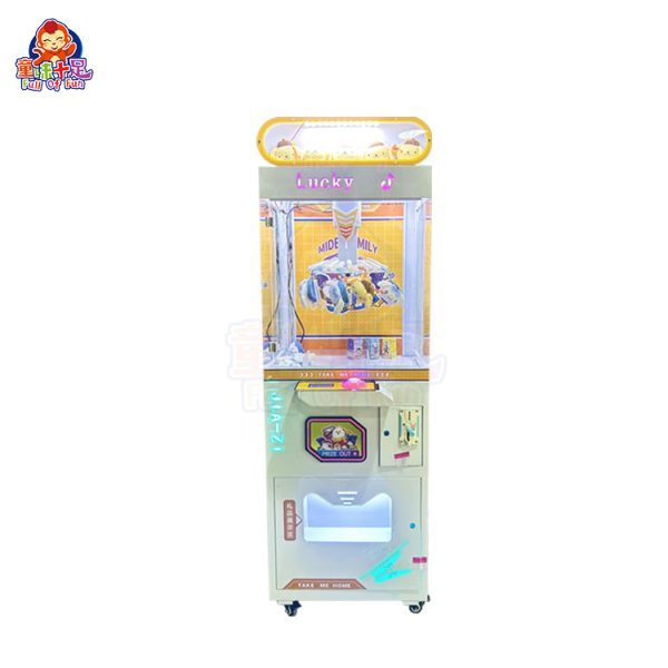 Clamp gift machine with rotating disk holding multiple prizes.