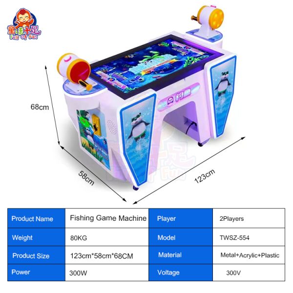 Kids playing a dual-player video soccer game.