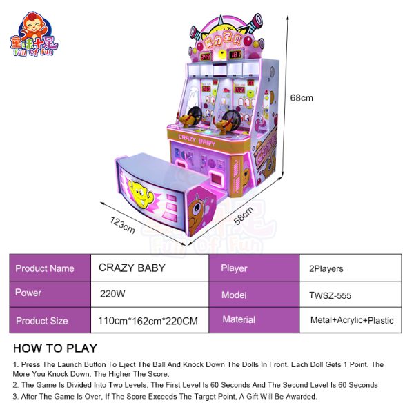 Child playing with the Magic Baby ball-shooting game machine in a colorful arcade.