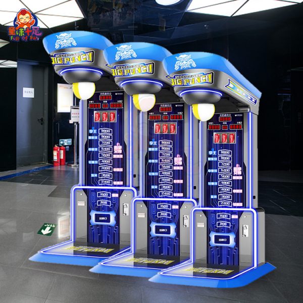 Deluxe Blue LED Boxing Arcade Machine Interactive - CoinGamesMachine