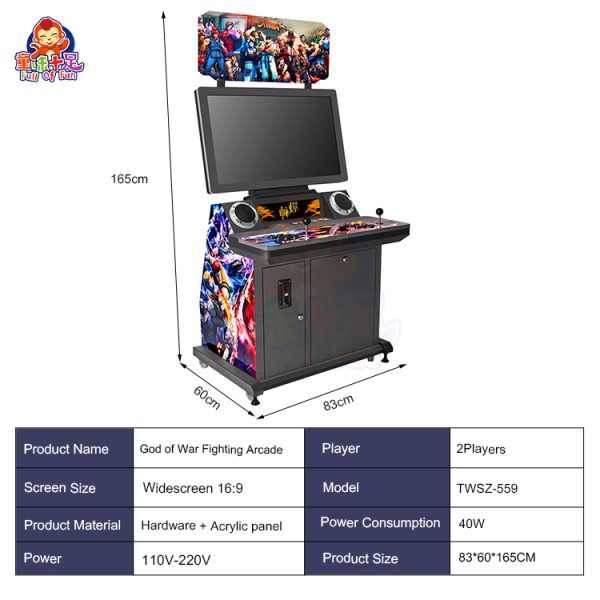 Arcade fighting game machine with two players competing using joystick and button controls.