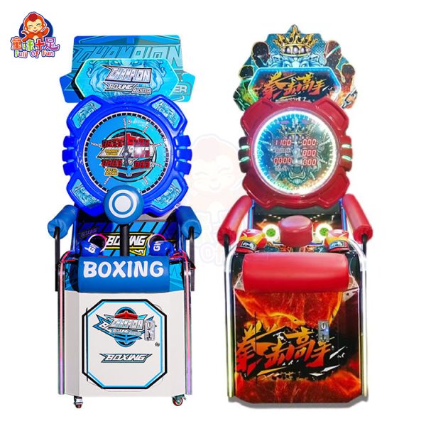 A coin-operated boxing machine with a punch bag, displaying scores and lights.