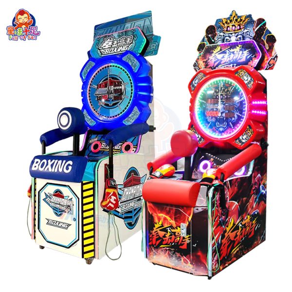 A coin-operated boxing machine with a punch bag, displaying scores and lights.