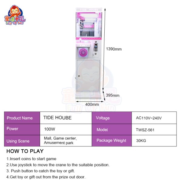 Mini claw machine with vibrant lights and small plush toys inside.