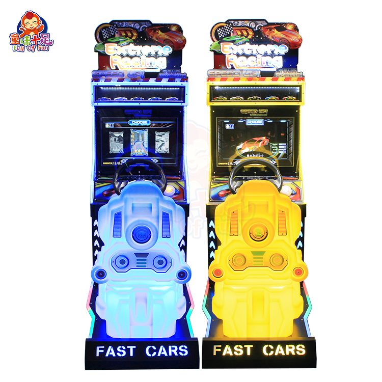 Children's arcade racing game machine with colorful design and steering controls.