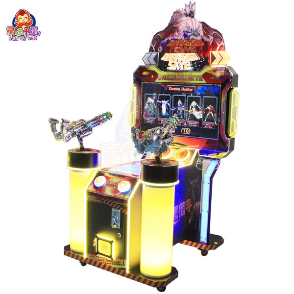 Two-player children's shooting game machine with bright lights and toy guns.