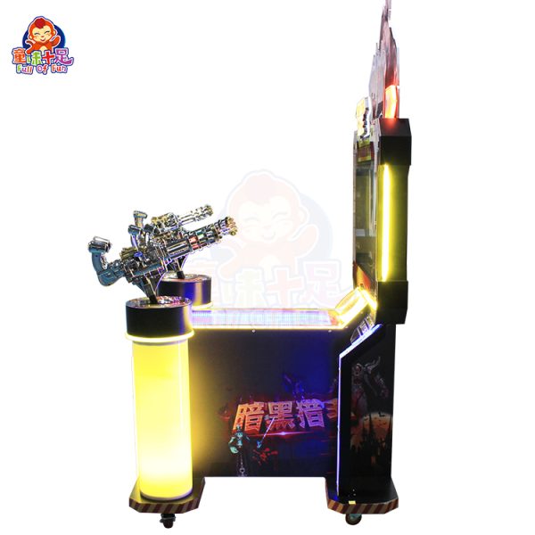 Two-player children's shooting game machine with bright lights and toy guns.