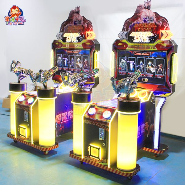 Two-player children's shooting game machine with bright lights and toy guns.