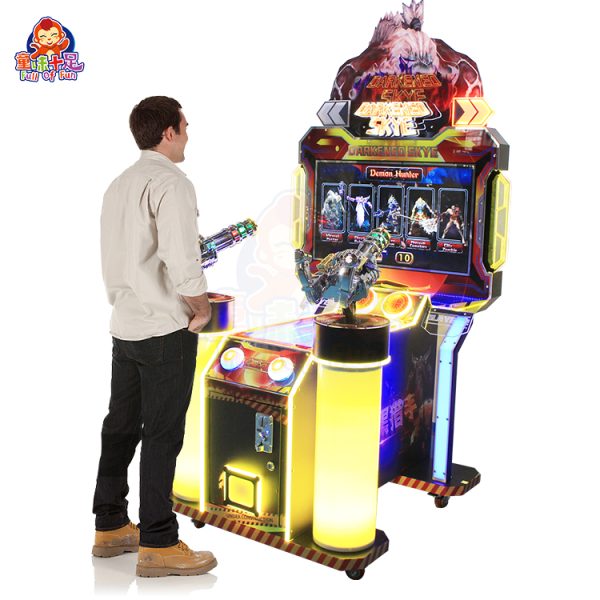 Two-player children's shooting game machine with bright lights and toy guns.