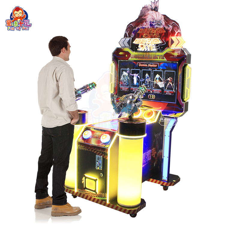 Two-player children's shooting game machine with bright lights and toy guns.
