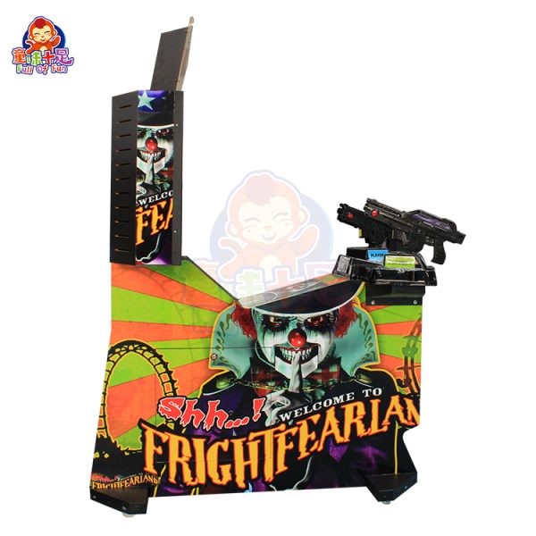 Two-player coin-operated horror-themed shooting game machine with vibrant lights and toy guns.