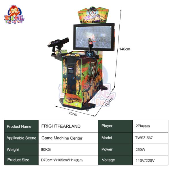 Two-player coin-operated horror-themed shooting game machine with vibrant lights and toy guns.