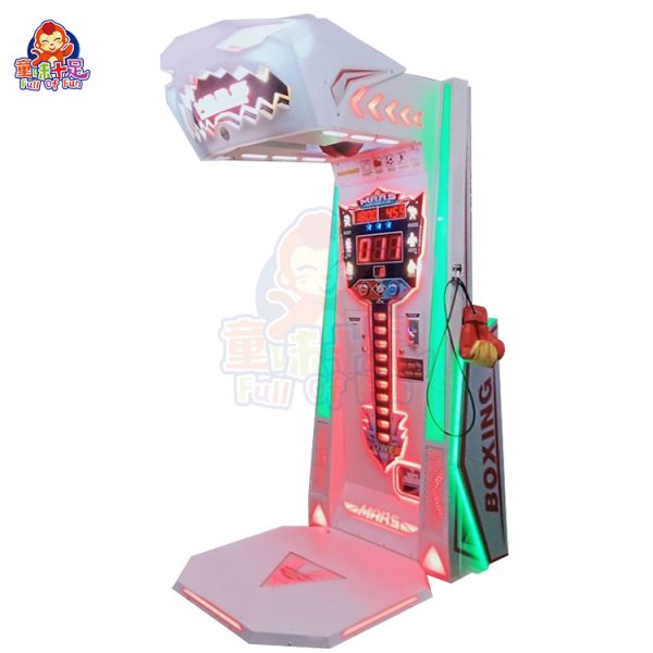 War God boxing arcade machine with LED lights and high-score display.