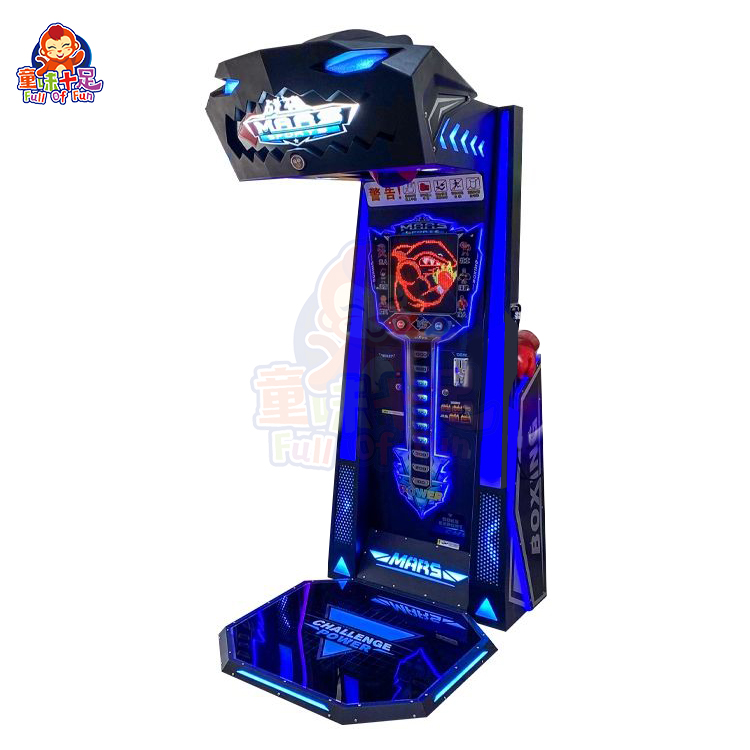 War God boxing arcade machine with LED lights and high-score display.